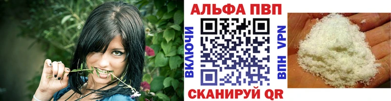 А ПВП крисы CK  hydra как войти  Котельники 