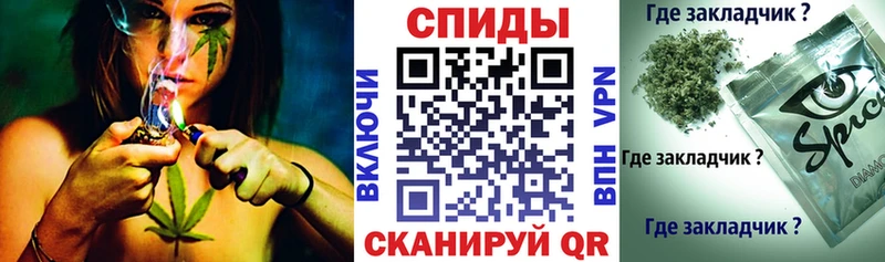 БУТИРАТ вода  ссылка на мегу ССЫЛКА  площадка какой сайт  что такое   Котельники 