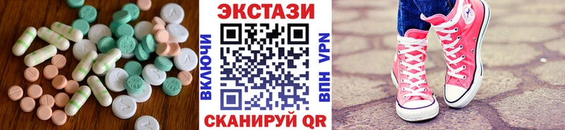 Экстази Punisher  Котельники 