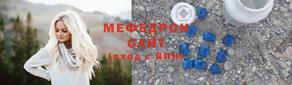 гашик Заволжск