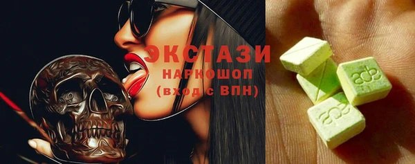 скорость Заводоуковск