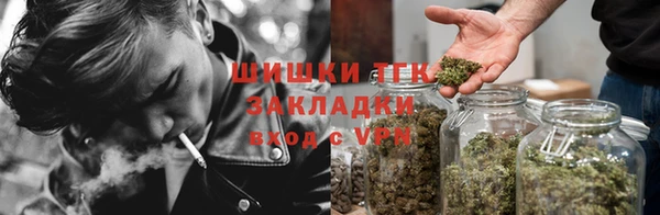 меф VHQ Зерноград