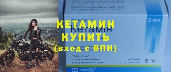 MDMA Заволжье