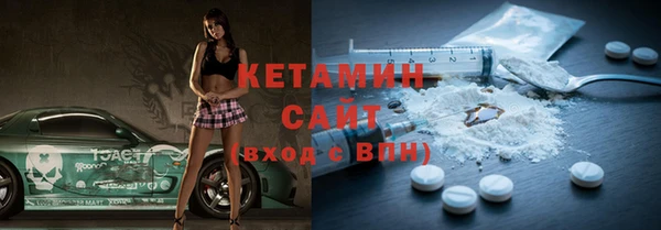 MDMA Заволжье
