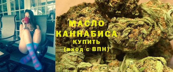 скорость Заводоуковск