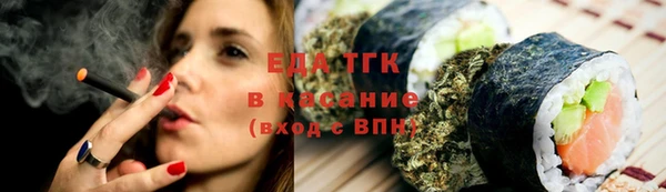 гашик Заволжск