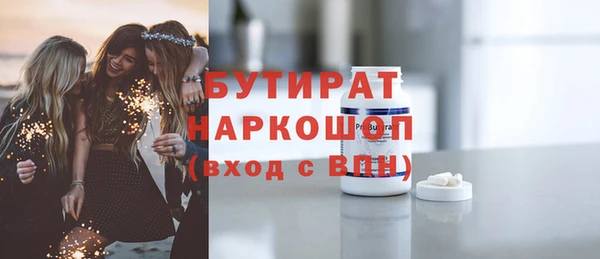 ешки Ельня