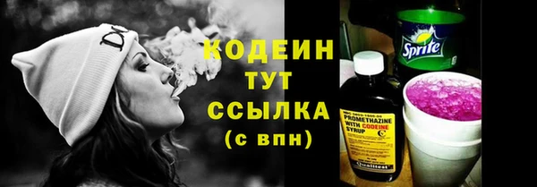 MDMA Заволжье