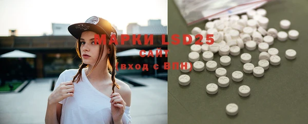 MDMA Заволжье