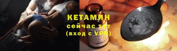 кокаин перу Зеленодольск