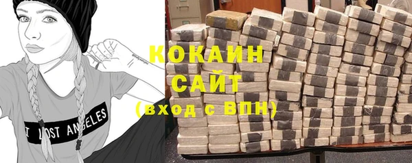 скорость Заводоуковск