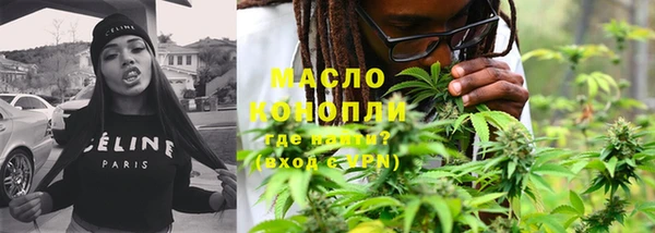 гашик Заволжск