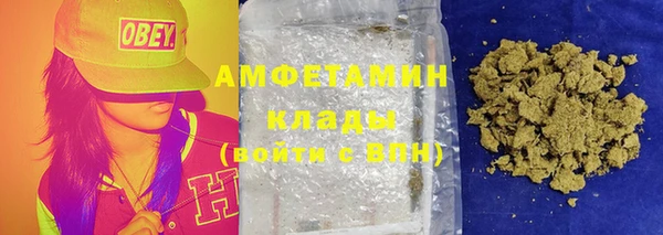кокаин перу Зеленодольск
