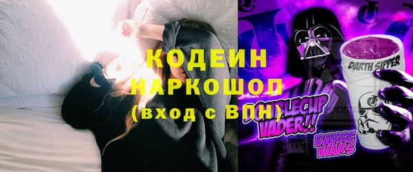 скорость Заводоуковск