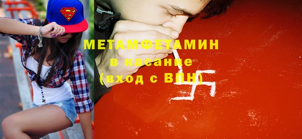 каннабис Фёдоровский