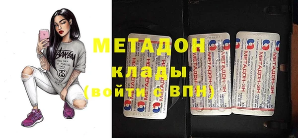 гашик Заволжск