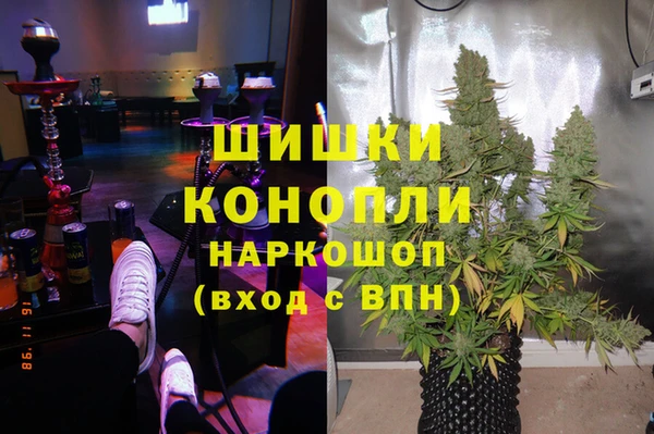кокаин перу Зеленодольск