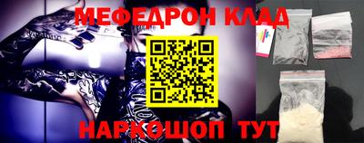 дурь Кимры