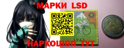 дурь Кимры