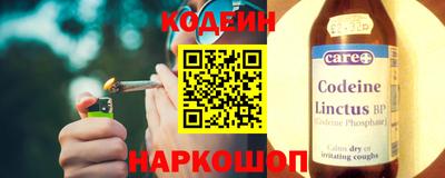 дурь Кимры