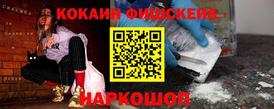 трава Кингисепп