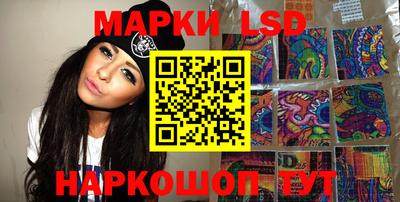 мефедрон мука Кинель