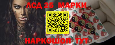 мефедрон мука Кинель