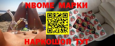 мефедрон мука Кинель