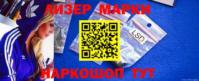 мефедрон мука Кинель