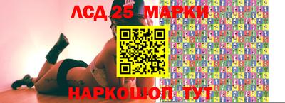 мефедрон мука Кинель