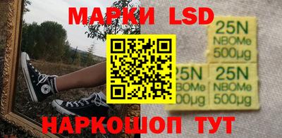 дурь Кимры
