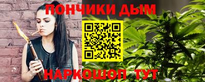 дурь Кимры