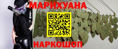 дурь Кимры