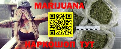 трава Кингисепп