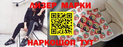 каннабис Конаково