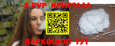 дурь Кимры