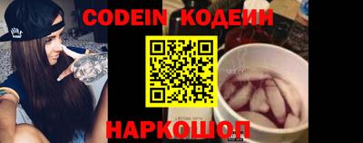 мефедрон мука Кинель