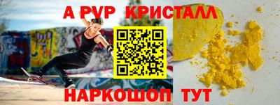 дурь Кимры