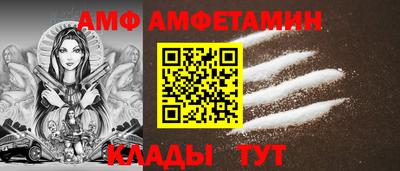мефедрон мука Кинель