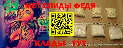 трава Кингисепп