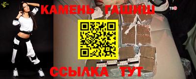 дурь Кимры