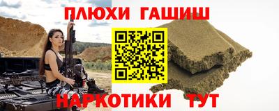 дурь Кимры