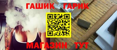 трава Кингисепп