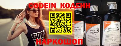 мефедрон мука Кинель