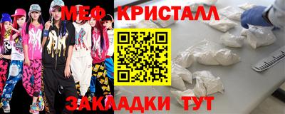 трава Кингисепп