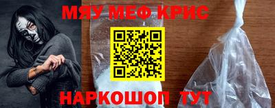 дурь Кимры