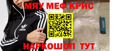каннабис Конаково