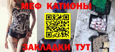 гашик Коммунар