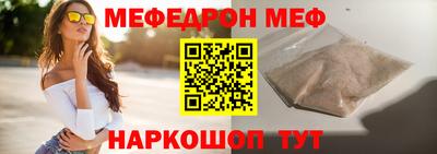дурь Кимры